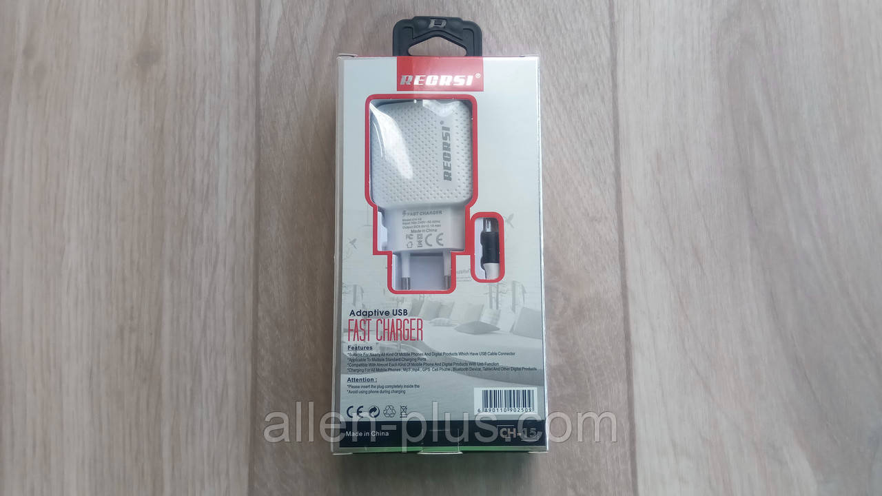 Адаптер живлення (USB заряджання) Regrsi CH-13 ( microUSB + 2 USB), 2.1 А, white