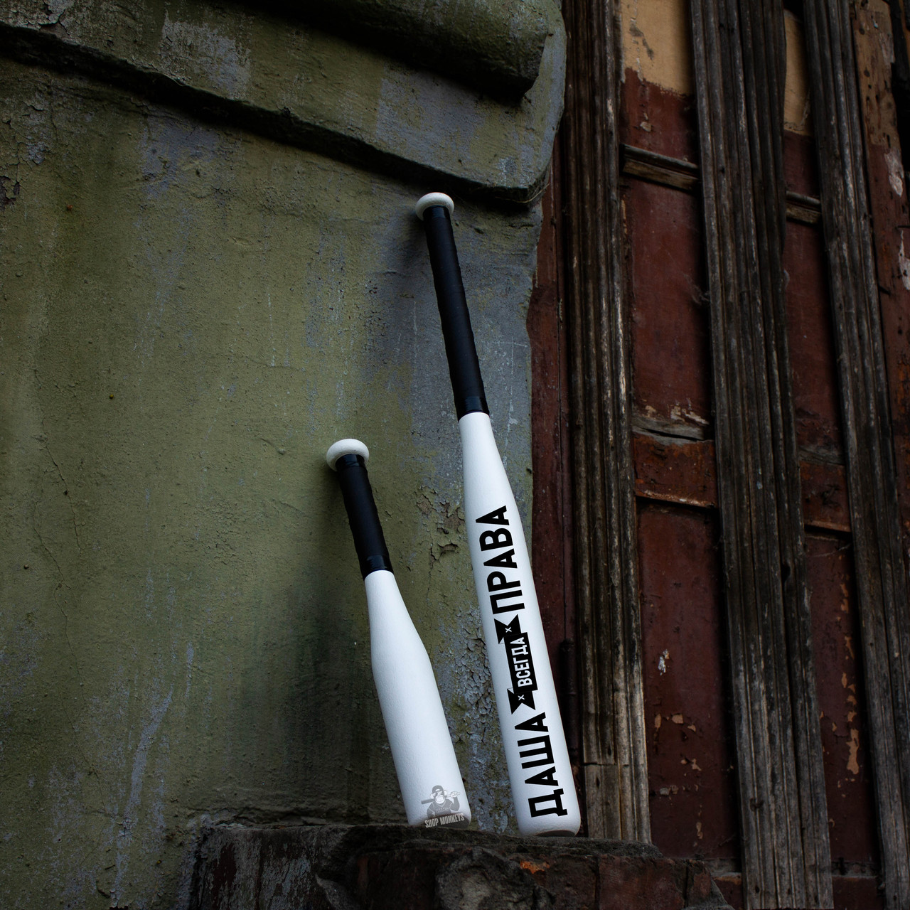 Дерев'яна бейсбольна біта з індивідуальним написом іменна Білий, фото 1