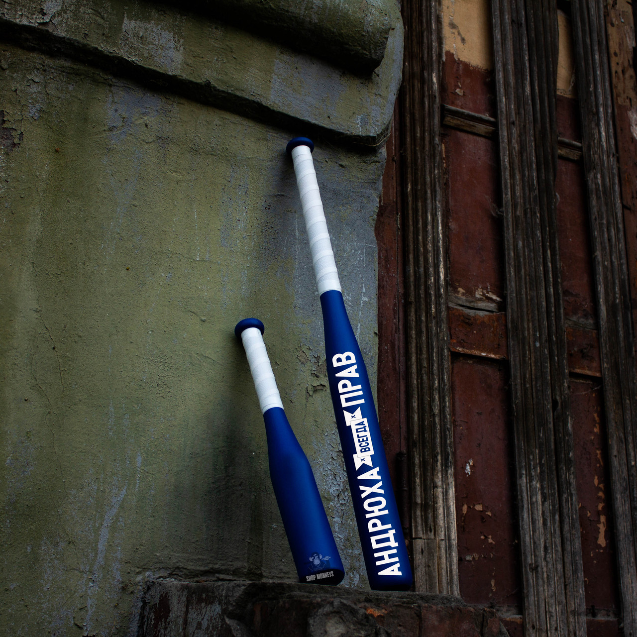 Дерев'яна бейсбольна біта з індивідуальним написом іменна Синій, фото 1