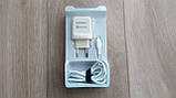 Швидкий зарядний пристрій із кабелем Regrsi CH-24 USB 18 W 3 A QC 3.0 White, фото 4