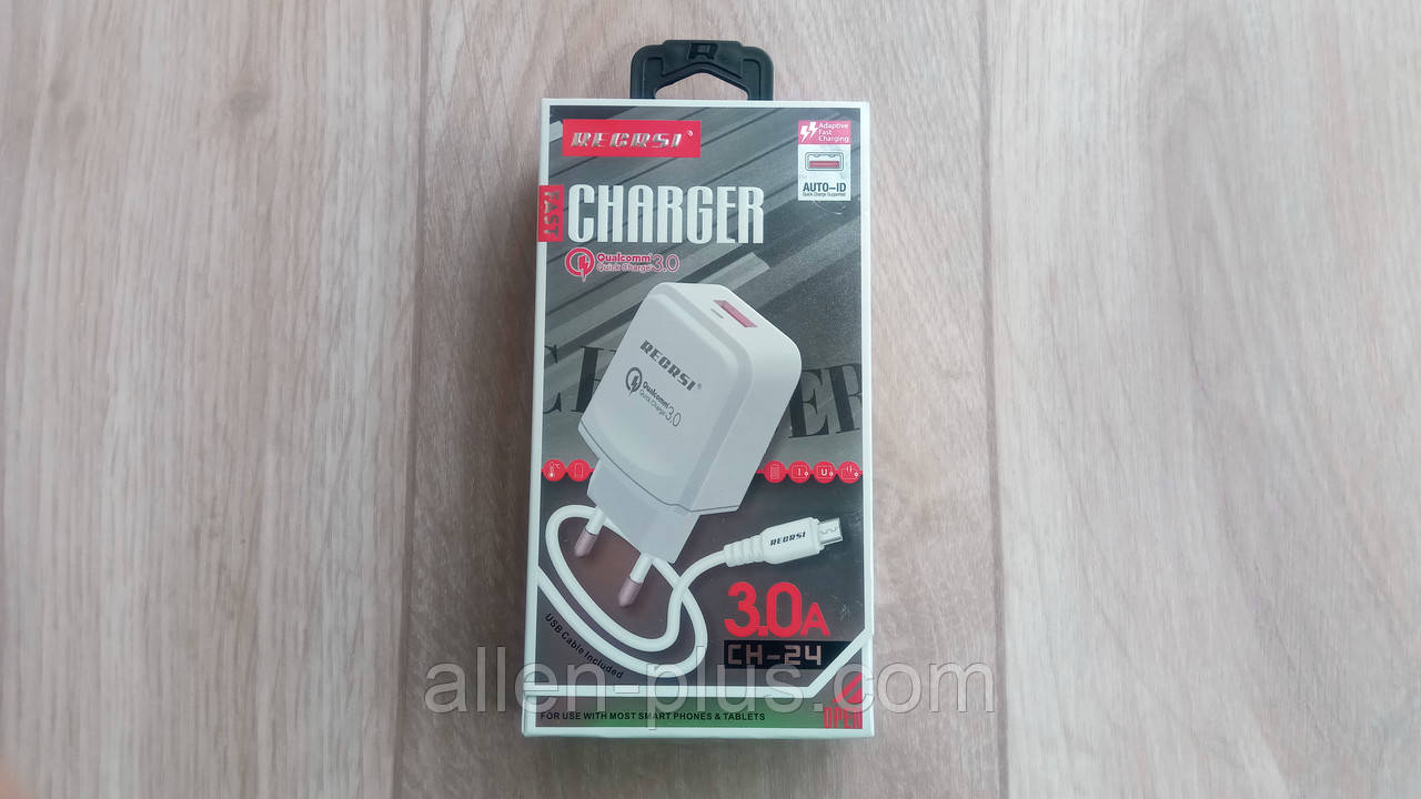Швидкий зарядний пристрій із кабелем Regrsi CH-24 USB 18 W 3 A QC 3.0 White