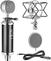 Профессиональный конденсаторный микрофон Neewer NW-500