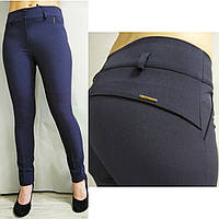 Женские брюки (XS,S,M,L,XL) классические весна-осень синие, черные 40,42,44,46,48