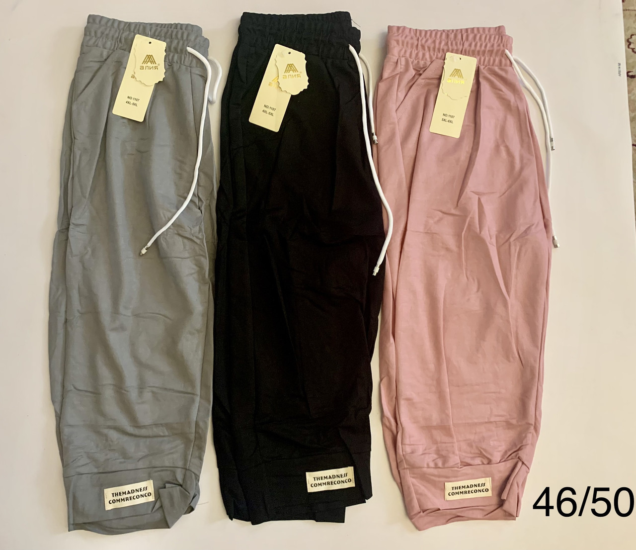 Літні Капрі кишенями