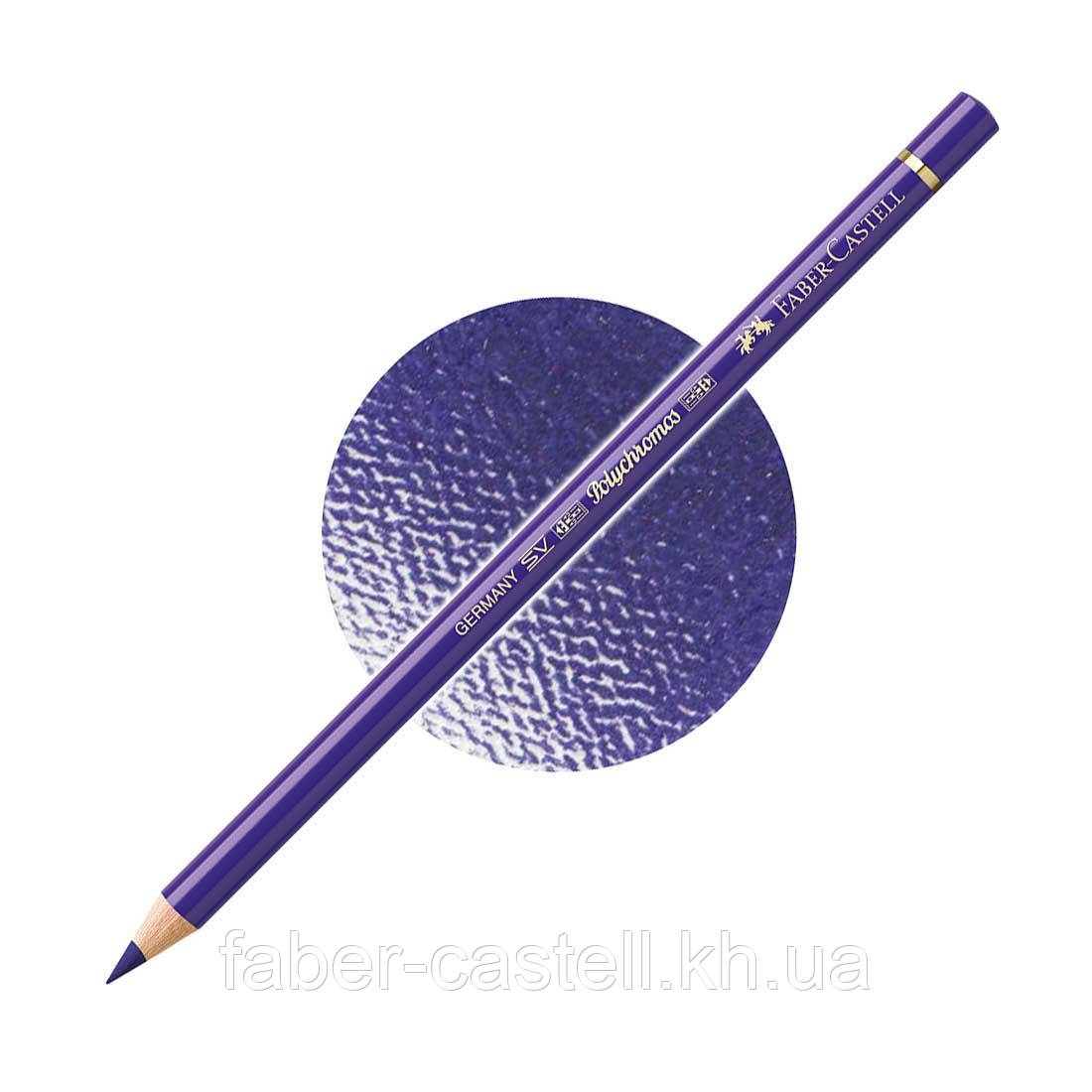 Олівець кольоровий Faber-Castell POLYCHROMOS колір синьо-фіолетовий №137 (Violet Blue), 110137