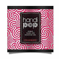Пробник Sensuva - Handipop Strawberry (6 мл) SO3455