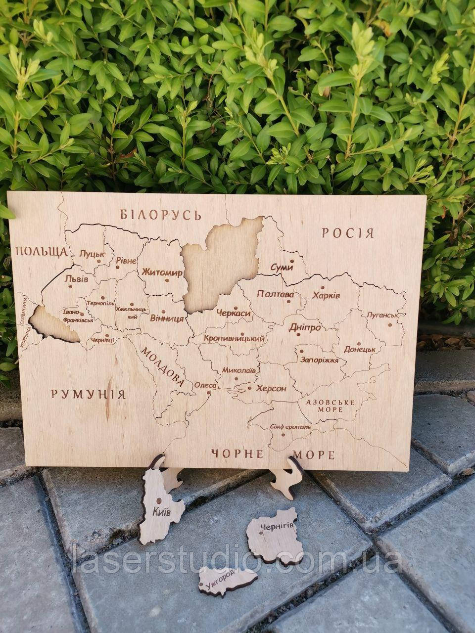 Пазл карта України з межуючими країнами на підставці, фото 1
