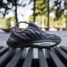 Чоловічі кросівки Adidas Ozrah Grey Black ALL08404, фото 3