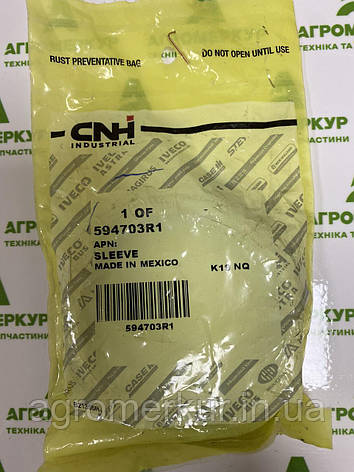 Кільце 594703R1 CNH, фото 1