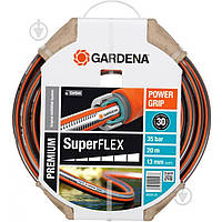 Шланг садовий Gardena 18093-20 (Premium SuperFlex 1/2" 20m)