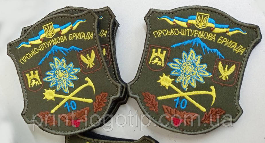 Шеврон на липучці, фото 1