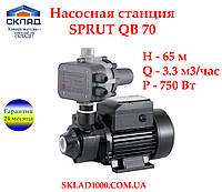 Станция повышения напора Sprut QB70+контроллер. Напор 6,5 Атм!