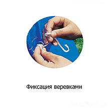 Тент для каркасних басейнів IntexPool 33003-1, підходить до басейнів 152 см, фото 5