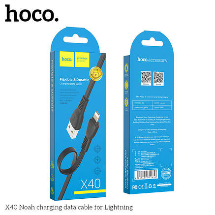 USB кабель для iPhone Lightning HOCO TPE Flat Noah X40 1m, 2.4A, фото 2