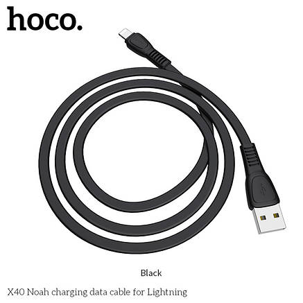 USB кабель для iPhone Lightning HOCO TPE Flat Noah X40 1m, 2.4A, фото 1