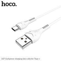 Кабель HOCO X37 Cool Power Type-C Cable 3А (1m) white