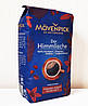 Кава в зернах Movenpick Der Himmlische, 500г Німеччина, фото 3