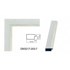 Багетна рамка для картини Срібляста 40*50 см DM3217-203-7 Origami Baget