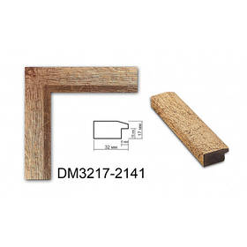 Багетна рамка для картини Коричнева 40*50 см DM3217-2141 Origami Baget