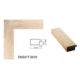 Багетна рамка для картини Бежева 40*50 см DM3217-5019 Origami Baget