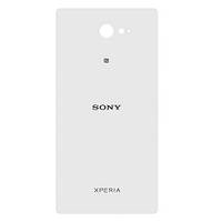 Задня кришка Sony D2302/D2303/D2305/D2306 Xperia M2 Dual white