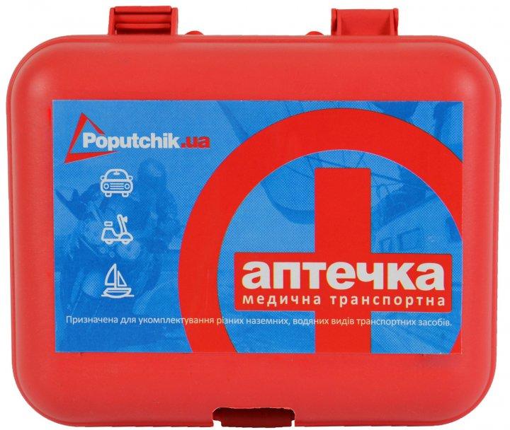 Аптечка медична транспортна-1, згідно ТУ, пластиковий футляр, фото 1
