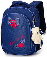 Рюкзак ранец школьный ортопедический корпусной синий с сердечком для девочки в 1-4 класс Skyname 6035