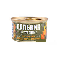 Гель-паливо "Пальник портативний"  60 г. (81 шт/ящ)