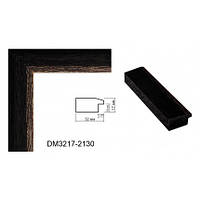 Багетная рамка для картины Черная 40*50 см DM3217-2130 Origami