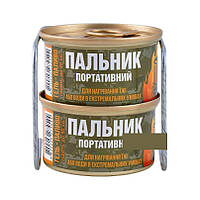 Комплект "Гель-паливо "Пальник портативний" 2-і штуки + підставка"