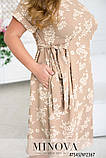 Жіноче літнє плаття No2367-Пудра, фото 3