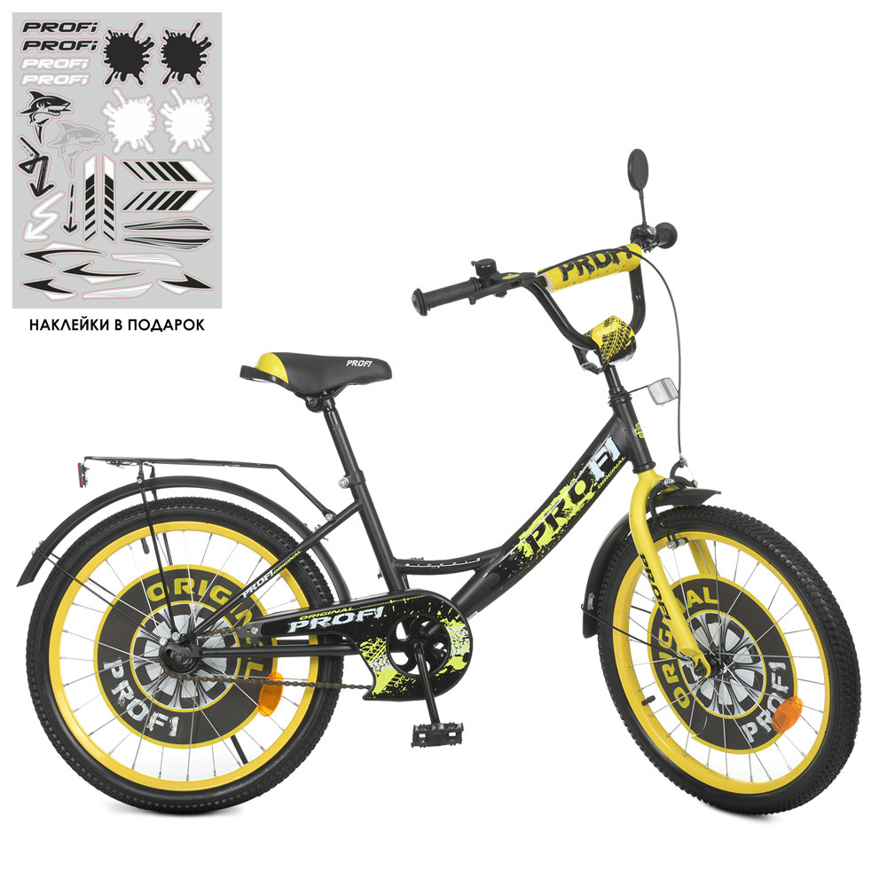 Велосипед двухколесный детский 20 дюймов (багажник, 75% сборки) Profi Original boy Y2043-1 Черно-желтый - фото 1 - id-p1572878169