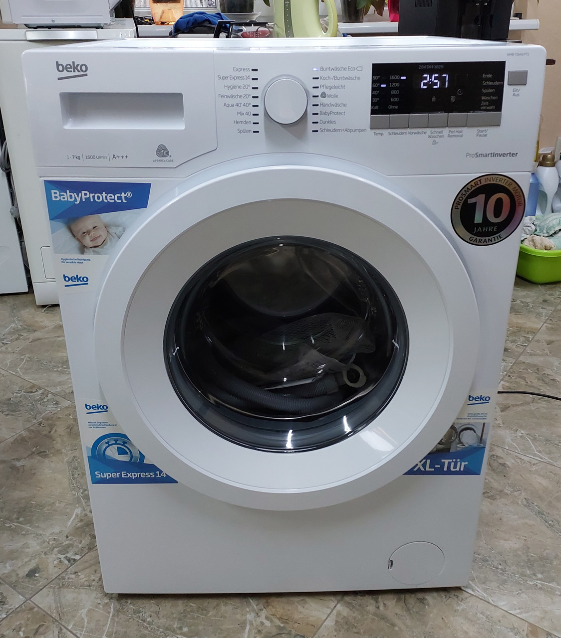 Стиральная машина б/у Беко Beko 7кг 1600об WMB71643W А+++ идеал 2021 год