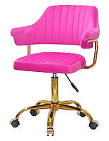 Кресло Jeff бархат малиновый В-1023 GD-Office на золотой крестовине с колесами, с золотыми подлокотниками