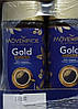Кава Розчинна Movenpick Gold Original Мовенпік Голд 200 г Німеччина, фото 4