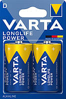 Батарейка VARTA Longlife Power D/LR20 1.5V 2шт