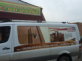 Sprinter 906 Рейлінгі (оригінал) з чорними ніжками AUC Рейлінгі Мерседес Бенц Спринтер