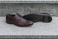 Классические мужские туфли на лето в бордовом цвете кожаные. Мужские летние туфли с перфорацией бордовые Bucci 40