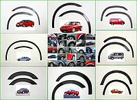 Peugeot Boxer 2006↗ Накладки на арки черные пластиковые AUC Хром накладки на арки Пежо Боксер