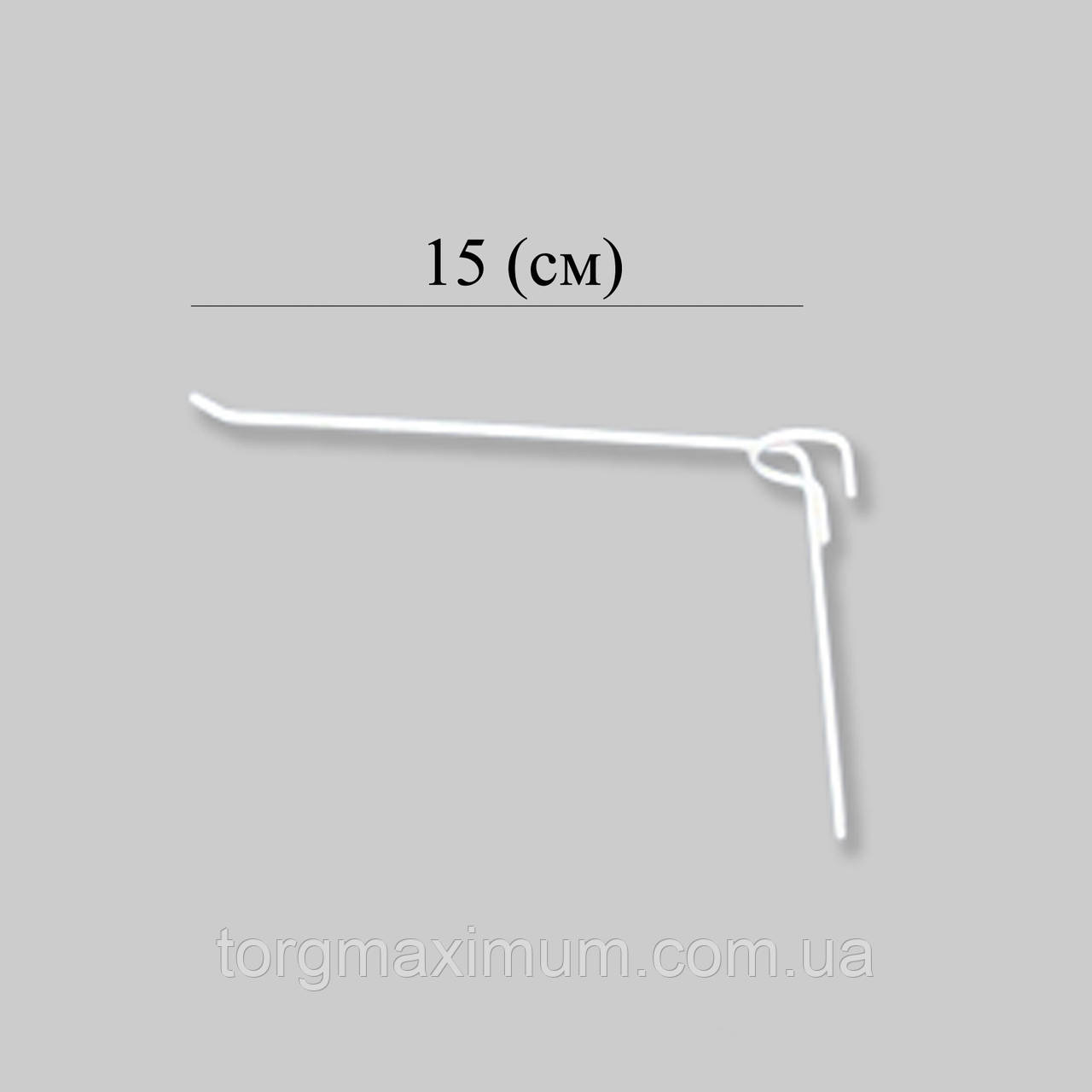 Гачок на сітку одинарний завдовжки 150 (мм) ф4 (мм), фото 1