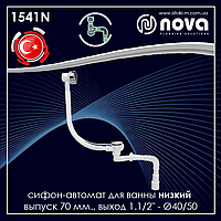 Сифон для ванни автомат з гофротрубою NOVA Plastik 1541