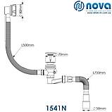 Сифон для ванни автомат з гофротрубою NOVA Plastik 1541, фото 2