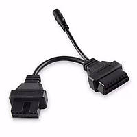 Переходник Autocom OBD2 Mitsubishi 12 pin для подключения диагностики к авто Mitsubishi (12pin - 16pin)