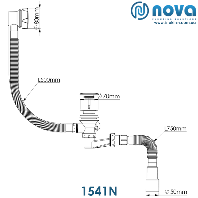 Сифон-автомат для ванни, випуск 70 мм., пластикова хромована рукоятка, вихід гнучка труба 1.1/2" - Ø 40/50 NOVA 1541N_Сифон-автомат для ванни випуск 70 мм вихід гнучка труба NOVA 1541N_Сифон-автомат для ванни труба_Сифон-автомат для ванни NOVA 1541N_Сифон-автомат для ванни_NOVA Україна_NOVA купити запоріжжя_NOVA купити інтернет магазин_NOVA купити київ_сифон NOVA купити запорожье_сифон NOVA купити київ_сифон NOVA купити харків_сифон NOVA купити суми_сифон NOVA купити чернігів_сифон NOVA купити полтава_сифон NOVA купити черкаси_сифон NOVA купити житомир_сифон NOVA купити кропивницький_сифон NOVA купити вінниця_сифон NOVA купити бердянськ_сифон NOVA купити одеса_сифон NOVA купити мелітополь_сифон NOVA купити миколаїв_сифон NOVA купити каховка_сифон NOVA купити херсон_сифон NOVA купити хмельницький_сифон NOVA купити рівне_сифон NOVA купити івано-франківськ_сифон NOVA купити чернівці_сифон NOVA купити львів_сифон NOVA купити ужгород_сифон NOVA купити тернопіль_сифон NOVA купити луцьк_сифон NOVA купити запоріжжя