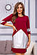 Платье Мини С Рукавами 3/4 Бордово-серебристого Цвета DBUY Сукня Міні З Рукавами 3/4 Бордово-сріблястого - фото 2 - id-p-4632627330873264598