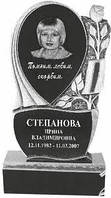 Замовляти гранітні пам'ятники від виробника Жітомір (Образці No323)