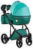 Коляска 2 в 1 Adamex Luciano шкіра 100% Q270 смарагдовий - темно-бірюзовий - світло-бірюзовий, фото 3