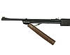 Crosman 2100 В Classic, мультикомпресійна гвинтівка, 18/200 зарядів, ВВ, пульки, фото 7