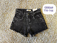Шорты джинсовые для девочек Grace,116-146рр..оптом G88069
