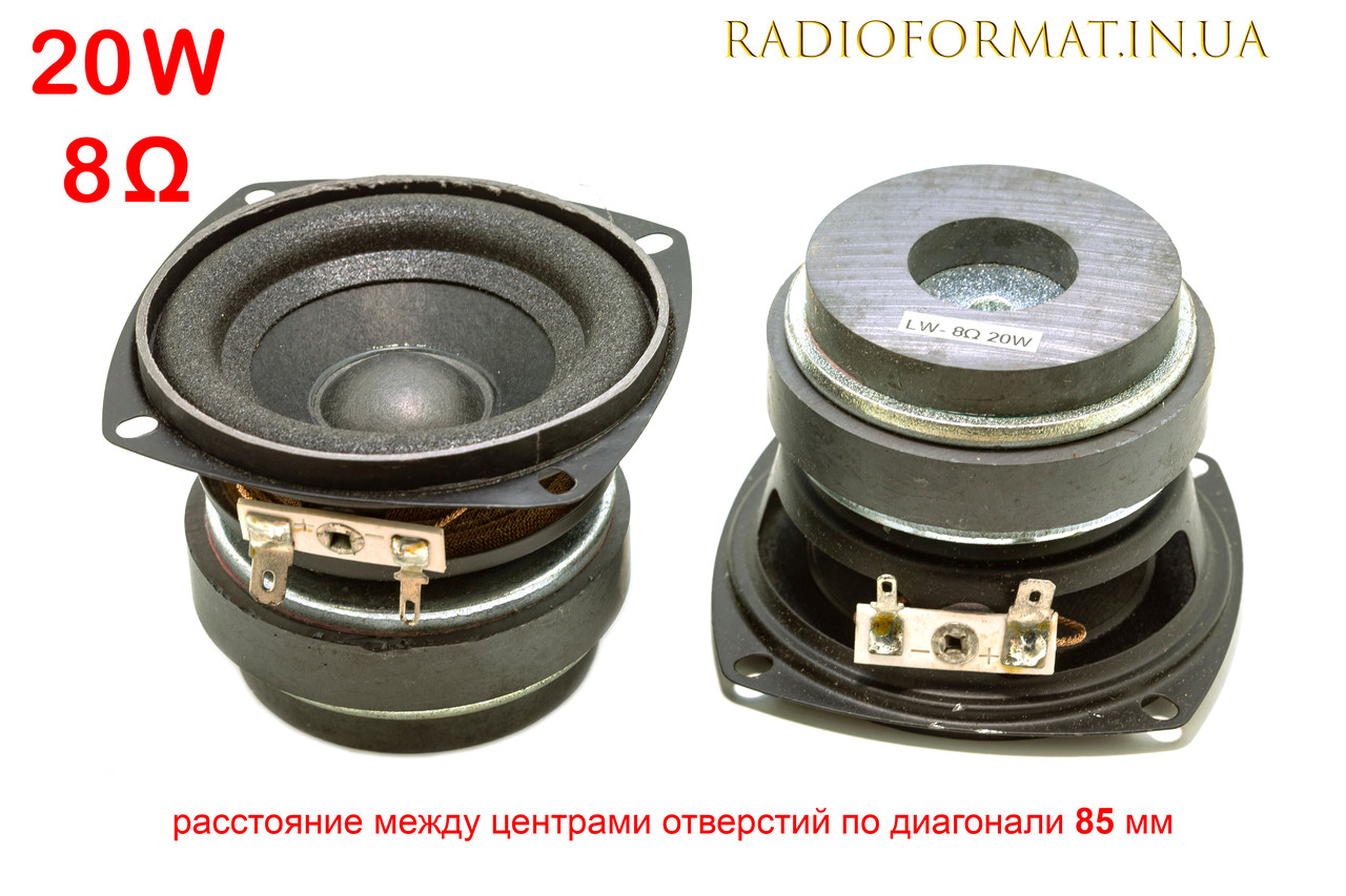 Динамик 20 Вт, 8 Ом широкополосный, двойной магнит (ID#1570290040 ...